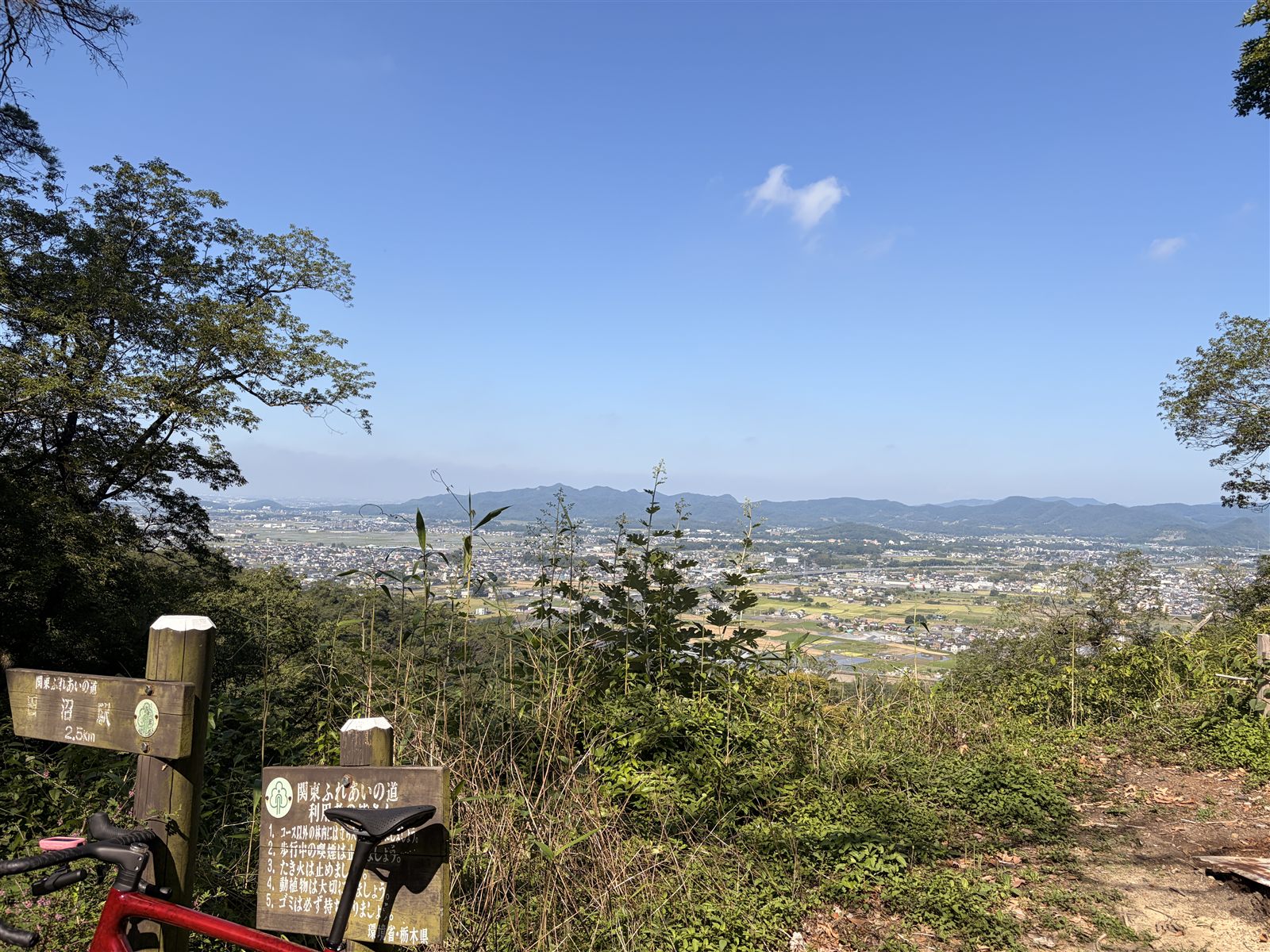 唐沢ライドで登った先の眺望