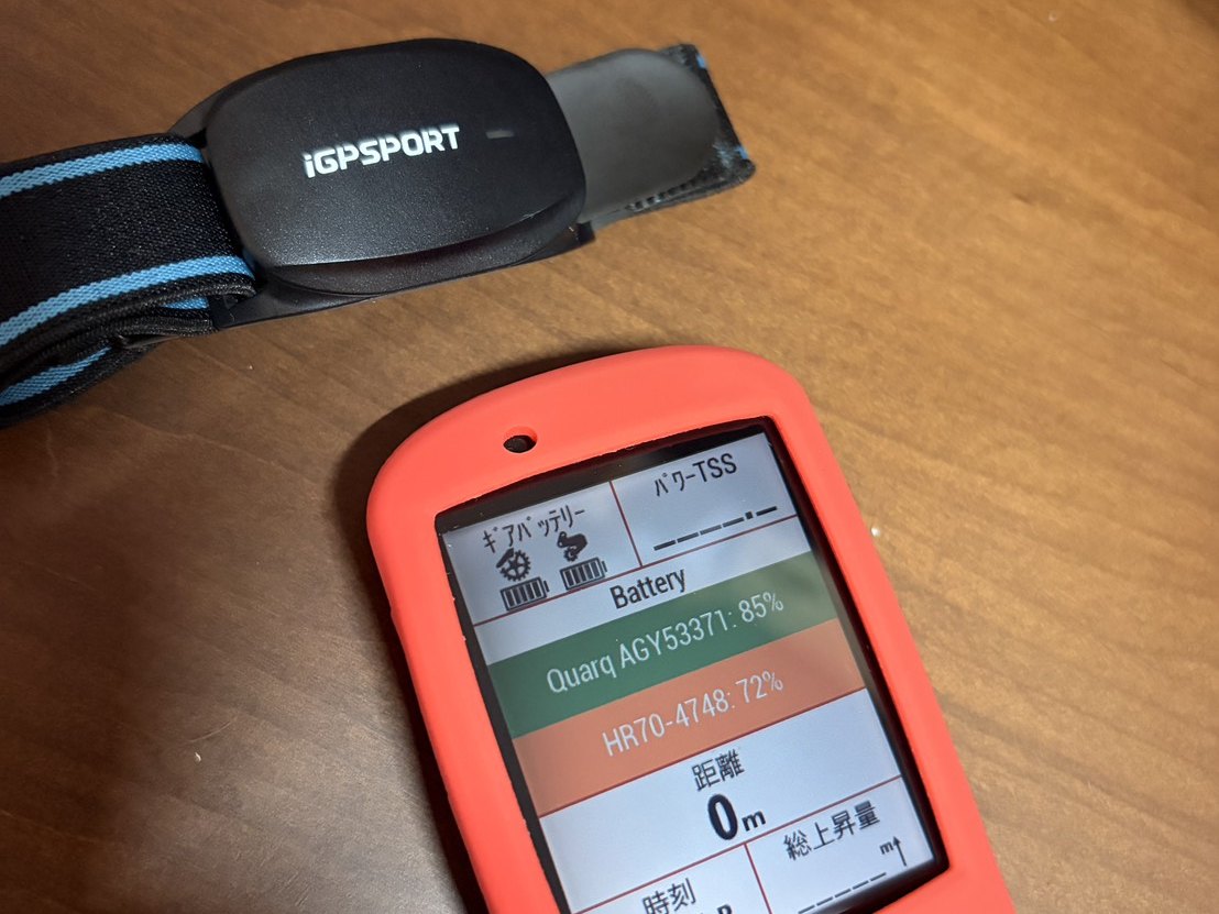 Garmin Edge 530にSensor BatteryでHR70とQuarqのバッテリー残量を表示した画面