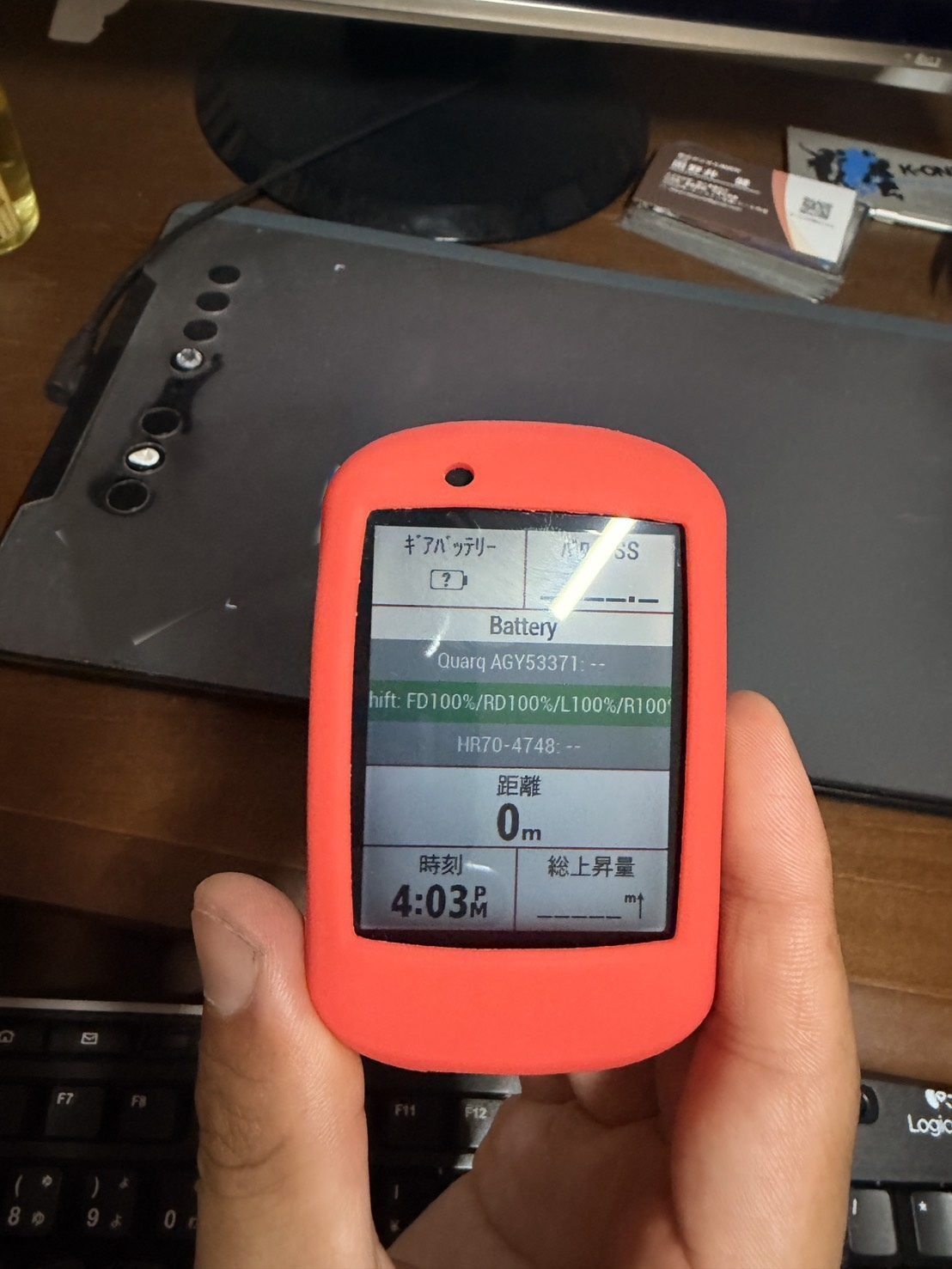Garmin Edge 530のSensor BatteryにSRAM RED AXSのシフターバッテリーが表示された画面